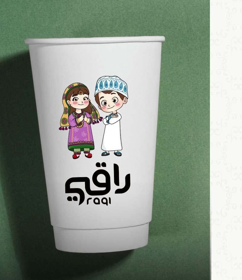 أكواب وعلب تقديم بعلامة راقي