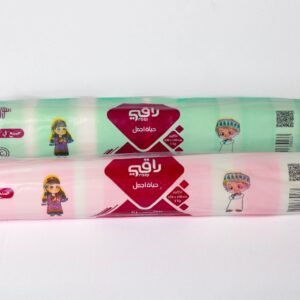RAQI TABLE SHEET 1KG