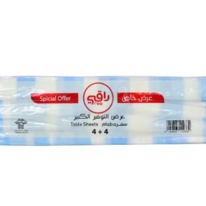 RAQI TABLE SHEET 4+4