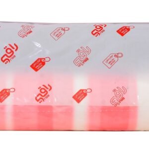 RAQI GARBAG AND TABLE SHEET COMPONUD