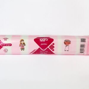 RAQI TABLE SHEET 2KG