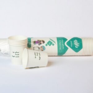 RAQI PAPER CUP 7OZ